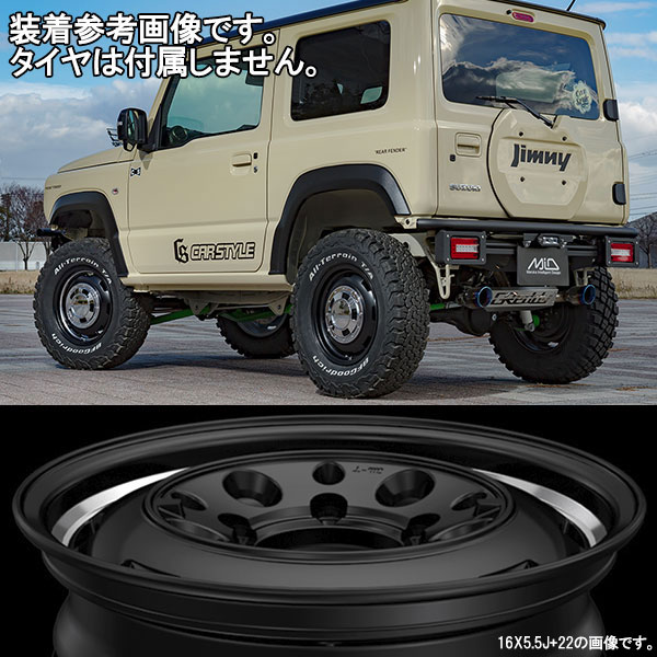 マルカサービス ガルシアシスコ ブラック 16×5.5J+20 5H 139.7 4本