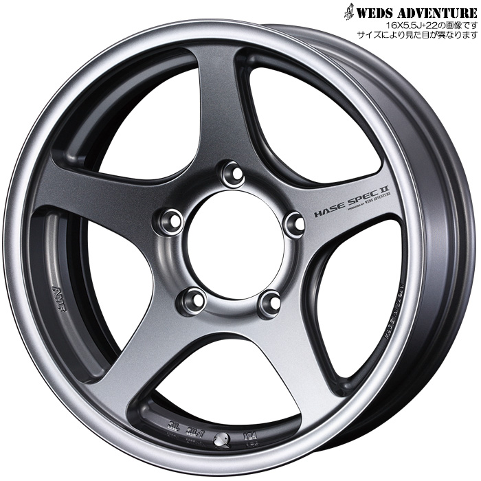 グラントレック MT2 7.00R16 8PR ハセスペック2 ガンメタ 16X5.5J+22 5H 139.7 ジムニー JB64W JB23W 用  1本 : jimny-tirewheel-2051 : カーピットアイドル - 通販 - Yahoo!ショッピング