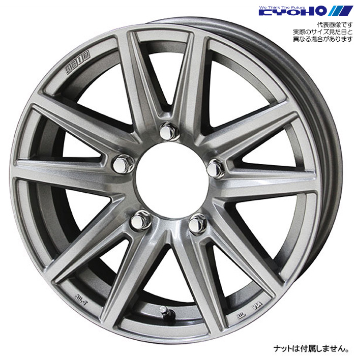 ジオランダー A/T G015 LT215/85R16 115/112R ザインSS シルバー 16X5.5J+22 5H 139.7 ジムニー JB64W JB23W 用 4本 :jimny tirewheel 4p 2918:カーピットアイドル