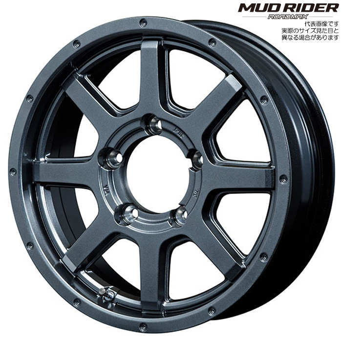 オープンカントリー R/T LT 225/70R16 マッドライダー グレー 16X5.5J+