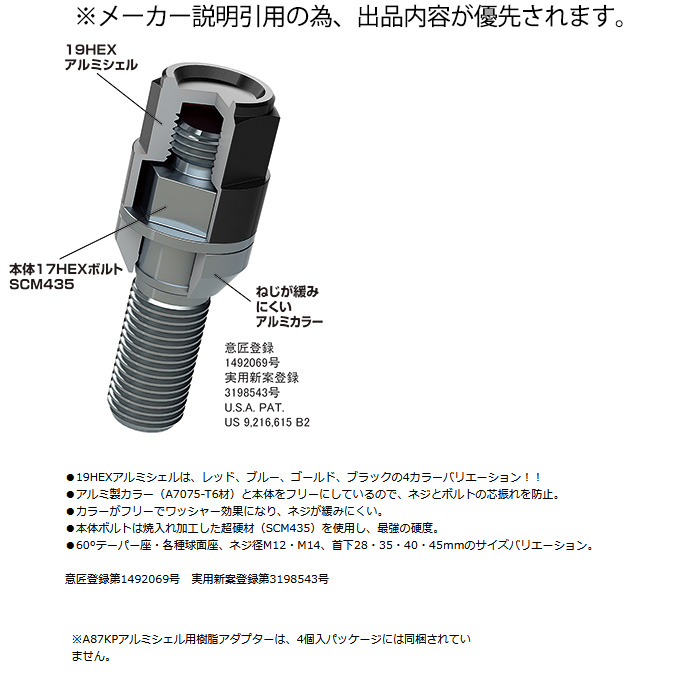 高級ブランド高級ブランドTRUSCO(トラスコ) ホルダー式精密刻印 4mm