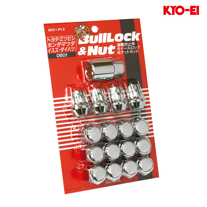 KYO-EI ブルロック袋タイプ ロックナットセット M12XP1.5 21HEX