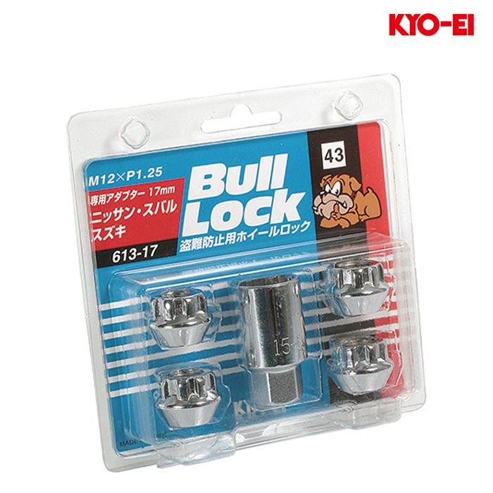 KYO-EI �u�����b�N�ђʃ^�C�v ���b�N�i�b�g M12XP1.25 17HEX�N���[�����b�L 1�Z�b�g(4����)
