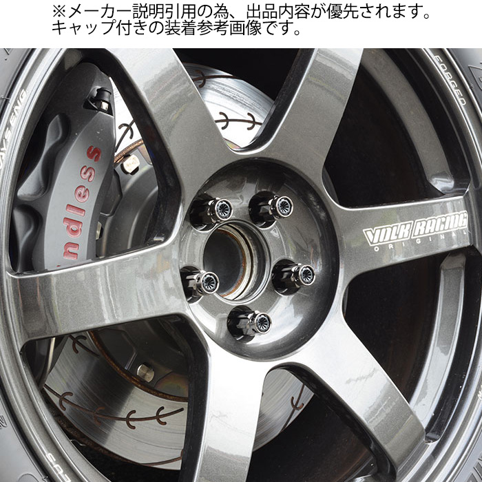 Donnay CX-25 G2 ベルギー製 グロメット付け替え済み Donnay CX-25 G2 ベルギー製 グロメット付け替え済み 商品検索