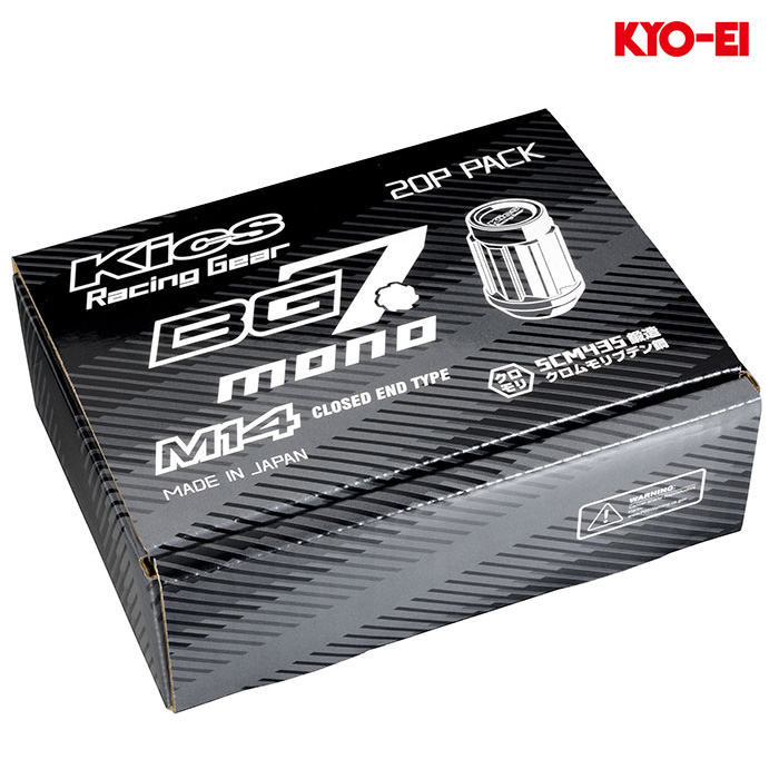 RSR RS-R Ti2000ダウンサス ノート ニスモ HE12 e-パワーニスモ専用 代