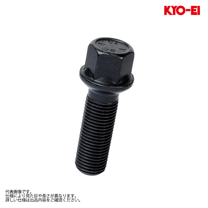 KYO-EI Bimecc ���O�{���g M14XP1.5 17HEX 14R���ʍ� �񉺁E45mm �u���b�N 1��