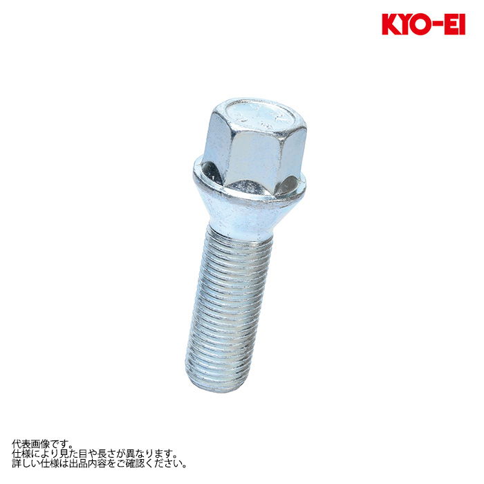 KYO-EI Bimecc ���O�{���g M12XP1.25 17HEX 60�x�e�[�p�[ �񉺁E26mm �V���o�[ 1��