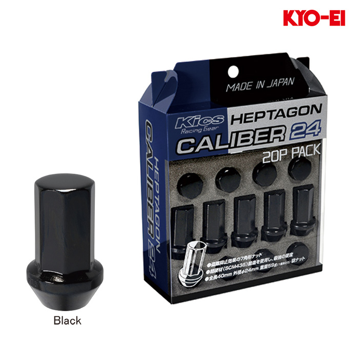 KYO-EI へプタゴンキャリバー24 ブラック M12×P1.5 1セット(20個入り)｜カーピットアイドル