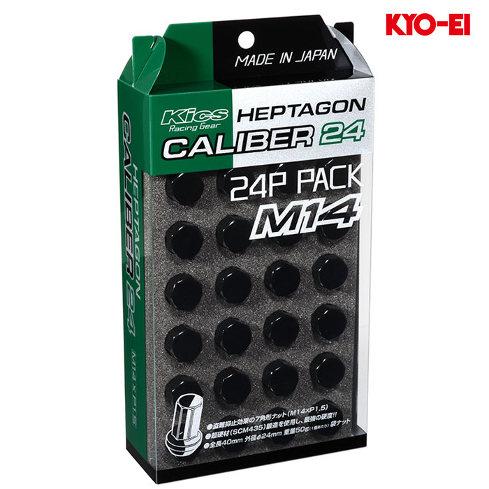 KYO-EI へプタゴンキャリバー24 ブラック M14×P1.5 1セット(24個入り)｜カーピットアイドル