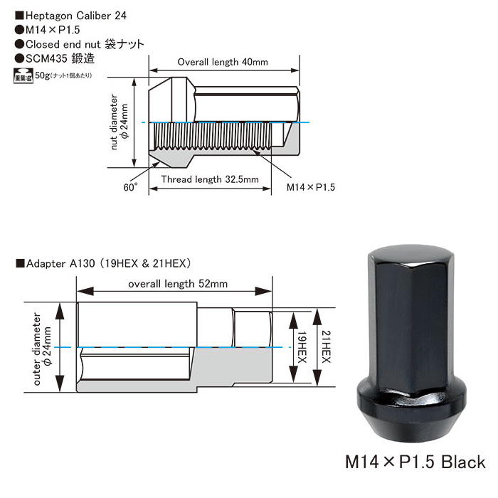 KYO EI へプタゴンキャリバー24 ブラック M14×P1.5 1セット(20個入り) : kyo ei 1286 : カーピットアイドル