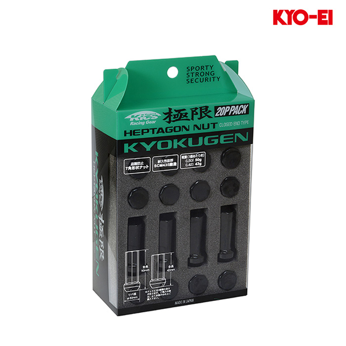 KYO-EI �Ɍ��i�b�g �܃^�C�v L42 M12XP1.25 �u���b�N 1�Z�b�g(20����)