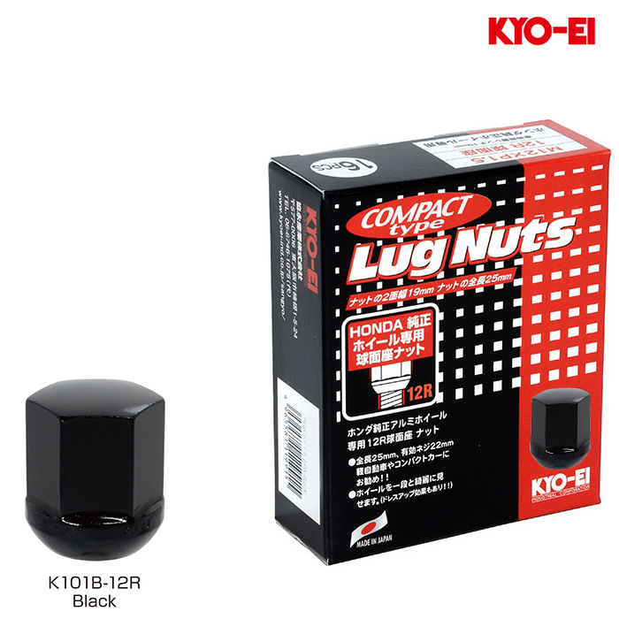 KYO-EI Oibg RpNg 12Rʍ M12×P1.5 19HEX ubN 16 z_ zC[p 1Zbg(16) K101B-12R-16P