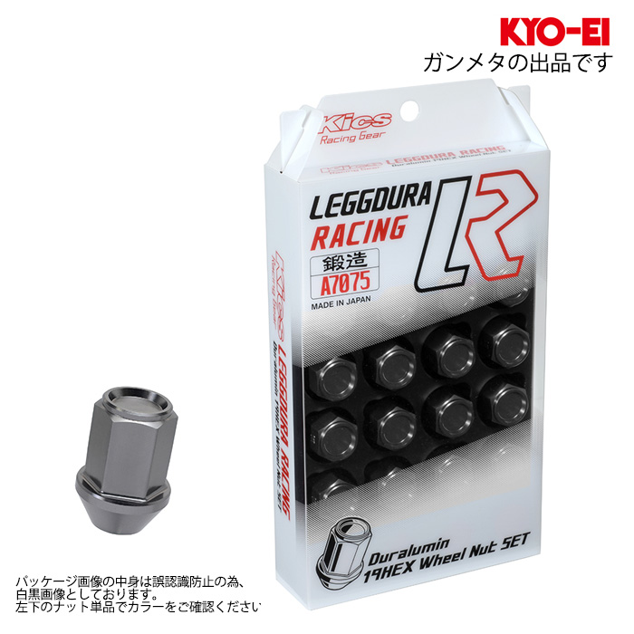 KYO-EI キックス レデューラ レーシング L35 ナットセット M12XP1.25