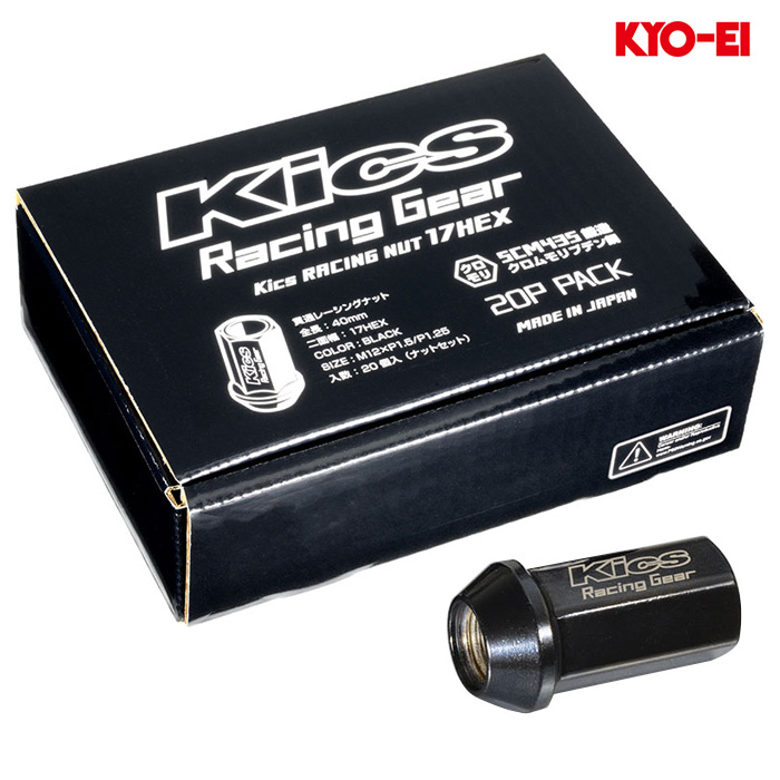 M12xP1.25 レーシングナット Kics Racing Gear  20個 KICS レーシング ロックナットセット L40 17HEX M12xP1.25 5穴用 20個
