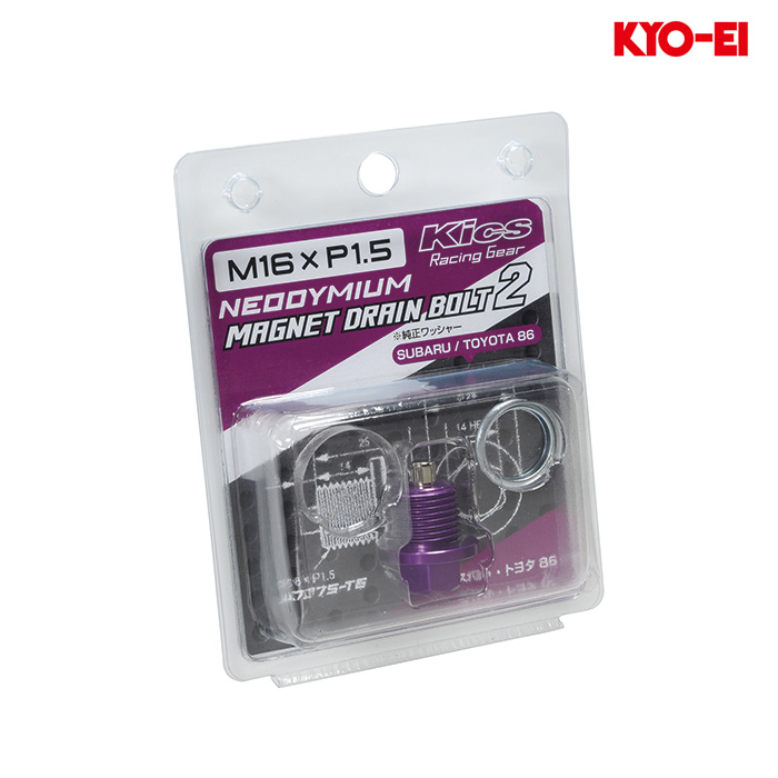 KYO-EI マグネットドレンボルト2 M16XP1.5 パープル 1個｜web-carshop