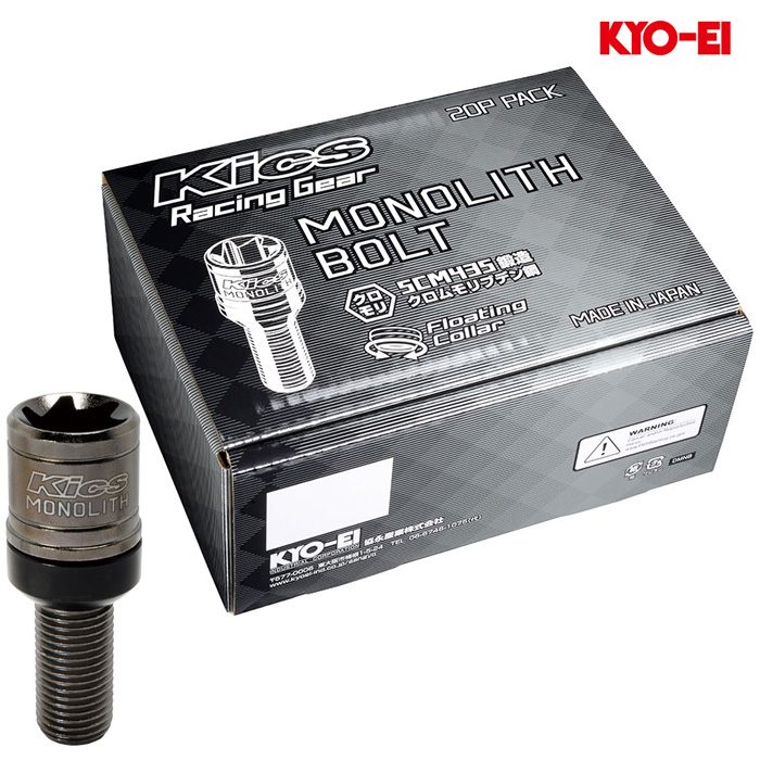 KYO-EI モノリス ボルト 14R M14×P1.5 28mm グロリアスブラック