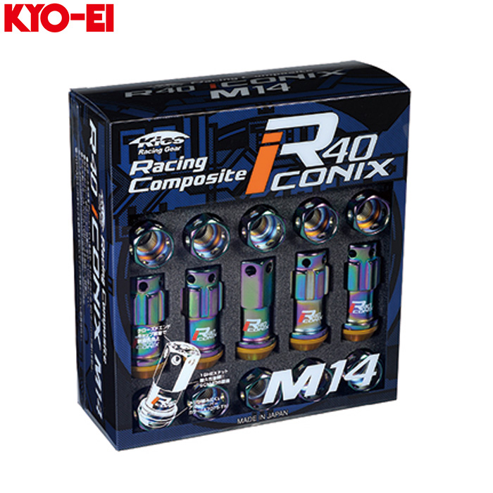 KYO-EI ���[�V���O�R���|�W�b�g R40 M14 �A�C�R�j�b�N�X ���b�N�i�b�g�Z�b�g �A���~�L���b�v���� M14XP1.5 19HEX �l�I�N�� 1�Z�b�g(20����)