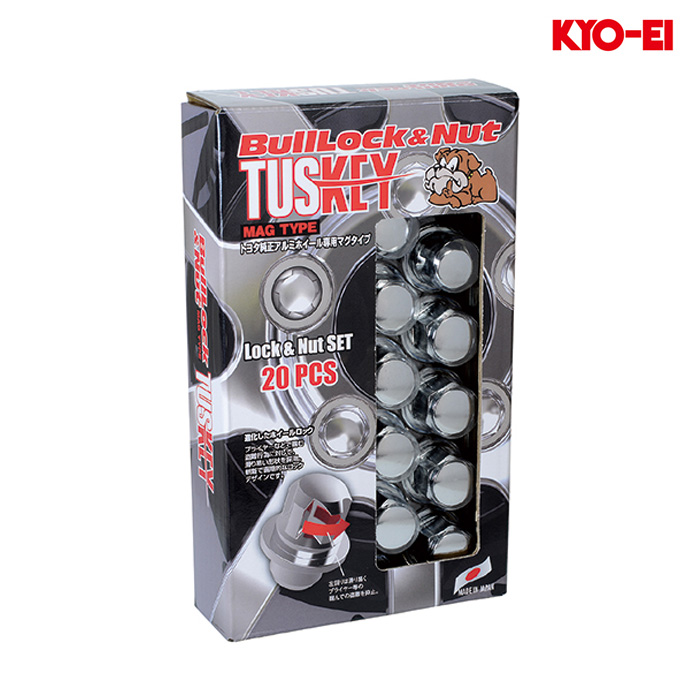 Amazon.co.jp: [KYO-EI製] [協永産業] [Bull Lock TUSKEY Mag