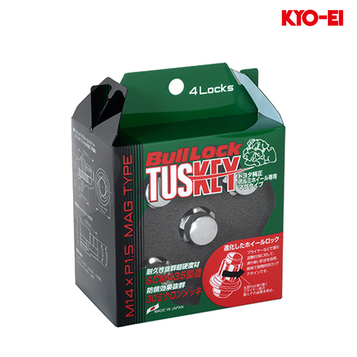 KYO-EI �u�����b�N �^�X�L�[ �}�O�^�C�v �g���^���������^�C�v ���b�N�i�b�g M14XP1.5 21HEX.22HEX���p �N���[�����b�L 1�Z�b�g(4����)