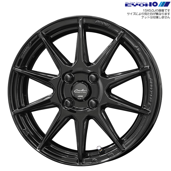 KYOHO サーキュラー C10R 4本 14×4.5J+45 4H 100 φ67 CIRCLAR C10R グロスブラック C1R44545GB | 共豊