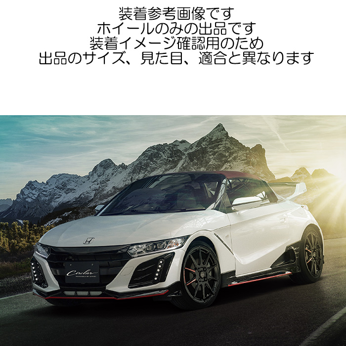 KYOHO サーキュラー C10R 4本 14×4.5J+45 4H 100 φ67 CIRCLAR C10R グロスブラック C1R44545GB | 共豊 | 02