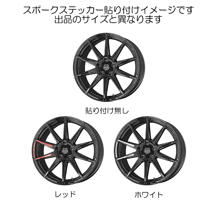 KYOHO サーキュラー C10R 1本 18×7.0J+48 5H 114.3 φ73 CIRCLAR C10R グロスブラック C1R87048RB | 共豊 | 01