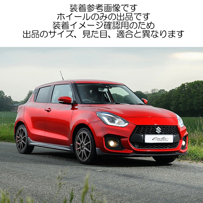 KYOHO サーキュラー C10R 1本 18×7.0J+48 5H 114.3 φ73 CIRCLAR C10R グロスブラック C1R87048RB | 共豊 | 04
