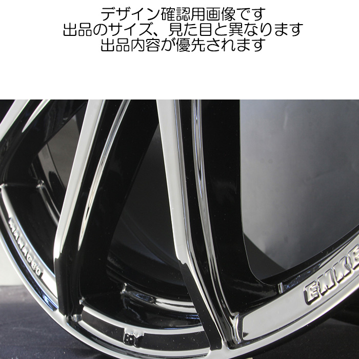 KYOHO サーキュラー C10R 4本 14×4.5J+45 4H 100 φ67 CIRCLAR C10R グロスブラック C1R44545GB | 共豊 | 03