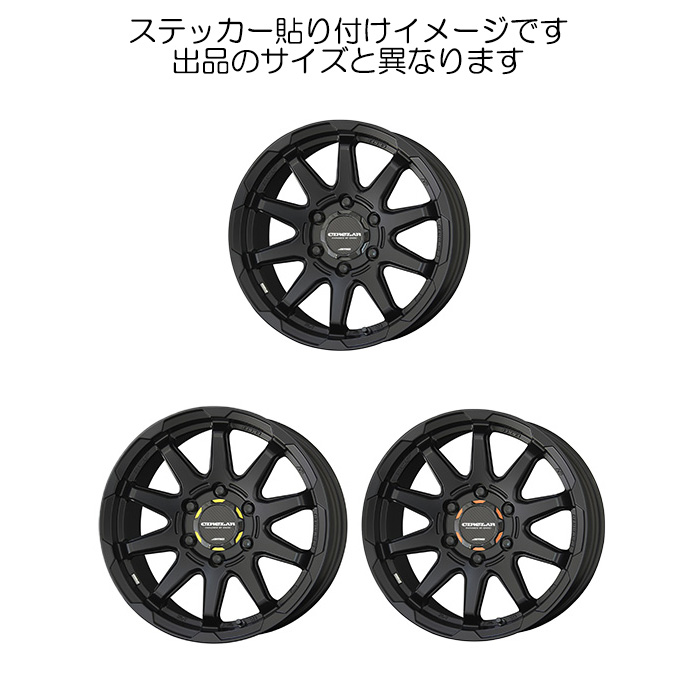 KYOHO サーキュラー C10X 1本 16×6.5J+38 6H 139.7 φ106 CIRCLAR C10X マットブラック C1X66538VB | 共豊 | 01