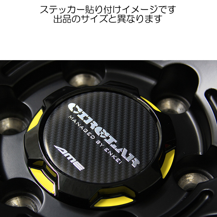 KYOHO サーキュラー C10X 1本 16×6.5J+38 6H 139.7 φ106 CIRCLAR C10X マットブラック C1X66538VB | 共豊 | 02