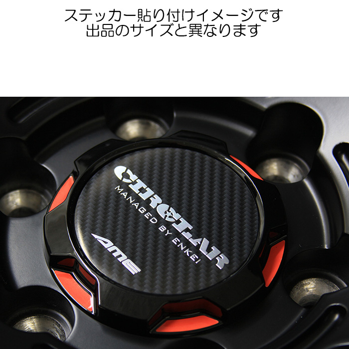 KYOHO サーキュラー C10X 1本 16×6.5J+38 6H 139.7 φ106 CIRCLAR C10X マットブラック C1X66538VB | 共豊 | 03