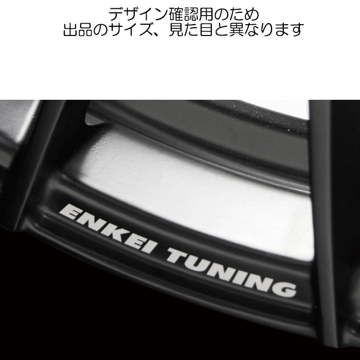 KYOHO エンケイチューニング FC01 1本 18×7.0J+53 5H 114.3 φ73 ENKEI TUNING FC01 セミグロスブラック/ロゴレーザーエッジング FC187053RB | 共豊 | 03