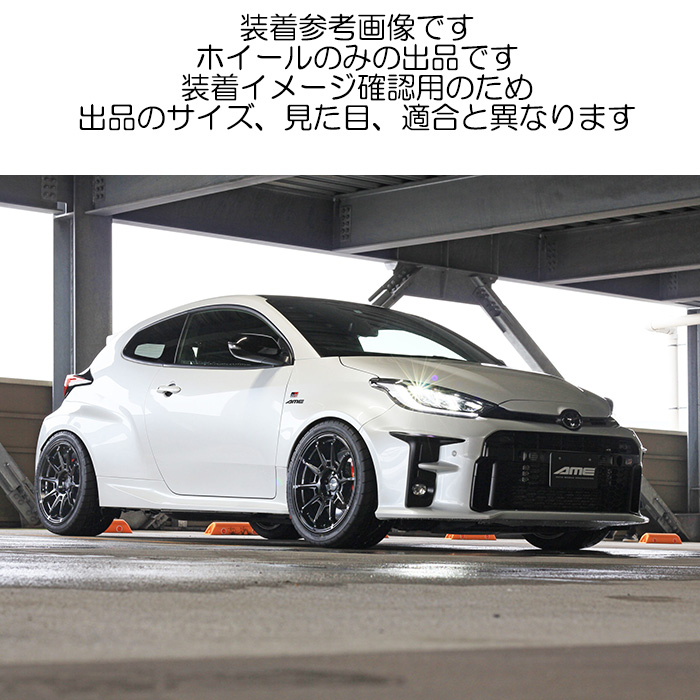KYOHO ガレルナ レフィーノ ハイパーシルバー 1本 18×8.5J+45 5H 114.3 φ73 GALERNA REFINO ハイパーシルバー GRE88545RS_1