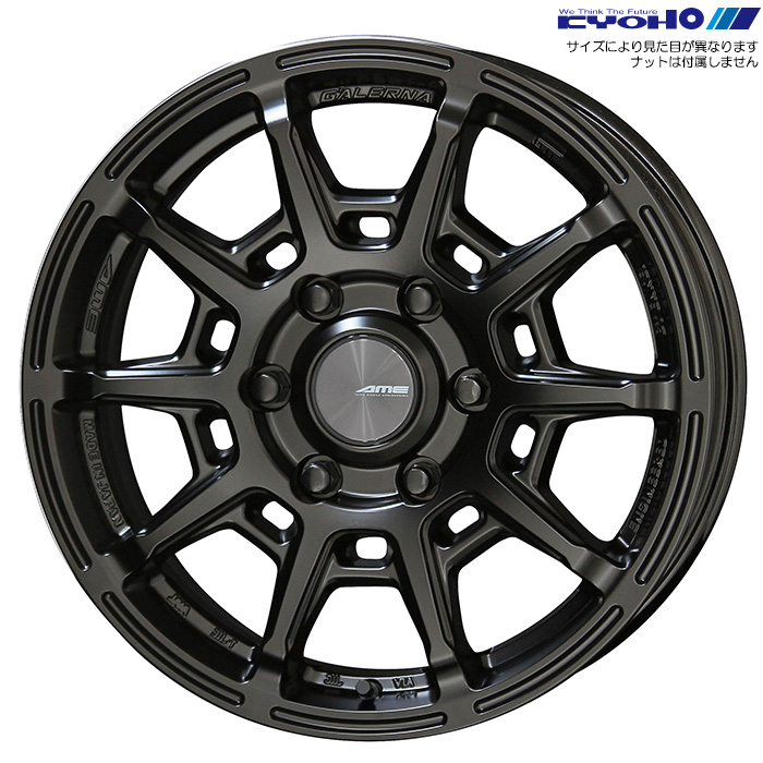 KYOHO ガレルナ レフィーノ マットブラック 1本 17×6.5J+38 6H 139.7 φ106 GALERNA REFINO マットブラック GRE76538VB