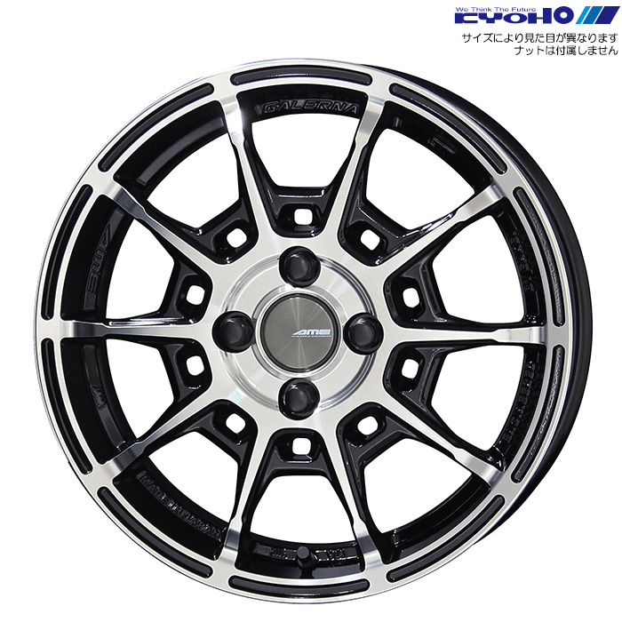 KYOHO Ki tB[m ubN/|bV 1{ 15×6.0J+45 4H 100 67 GALERNA REFINO ubN/|bV GRE56045GP