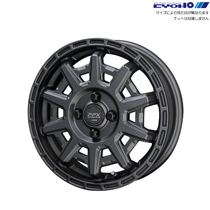 KYOHO PPX D10X マットダークガンメタリック 4本 14×5.0J+33 4H 100 φ67.1 PPX D10X マットダークガンメタリック PD145033GM | 共豊