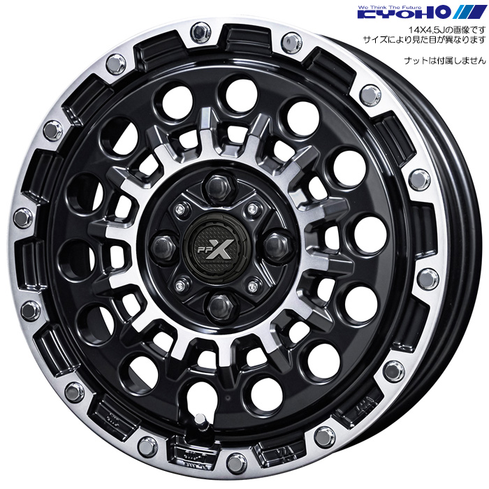 KYOHO PPX GX14 4本 14×4.5J+45 4H 100 φ67.1 マットブラック×ポリッシュ PGX44545GMBP | 共豊