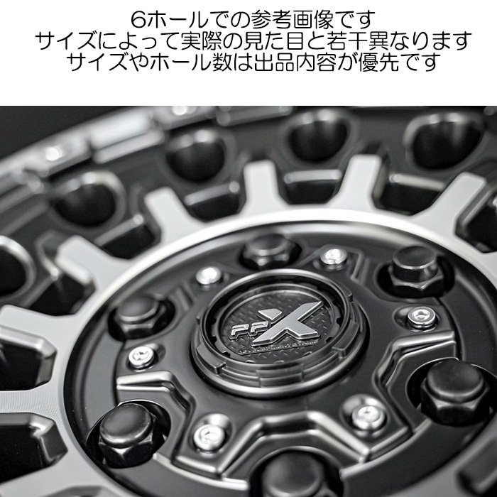 KYOHO PPX GX14 4本 14×4.5J+45 4H 100 φ67.1 マットブラック×ポリッシュ PGX44545GMBP | 共豊 | 02