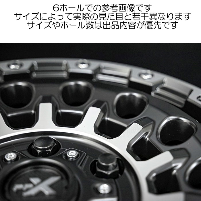 KYOHO PPX GX14 4本 14×4.5J+45 4H 100 φ67.1 マットブラック×ポリッシュ PGX44545GMBP | 共豊 | 03