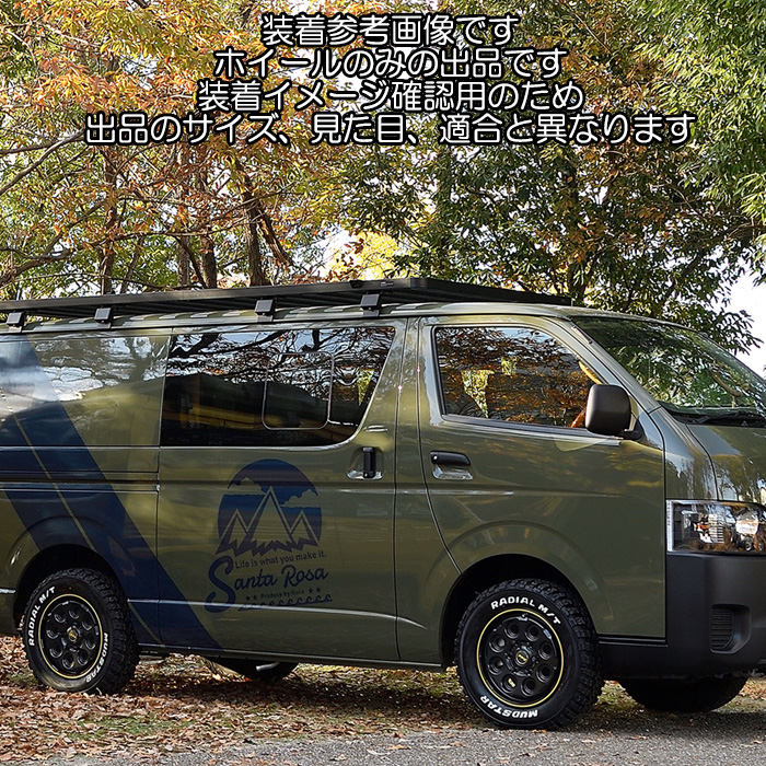 KYOHO PPX MIL:8 4本 15×6.0J+33 6H 139.7 φ106 PPX MIL:8 セミグロスブラック/イエローライン PXM56033VB | 共豊 | 01