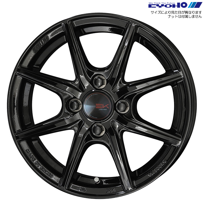 KYOHO ザイン EK ブラック 4本 14×4.5J+45 4H 100 φ67 SEIN EK ソリッドブラック(ツヤありブラック) SEB44545GB｜カーピットアイドル