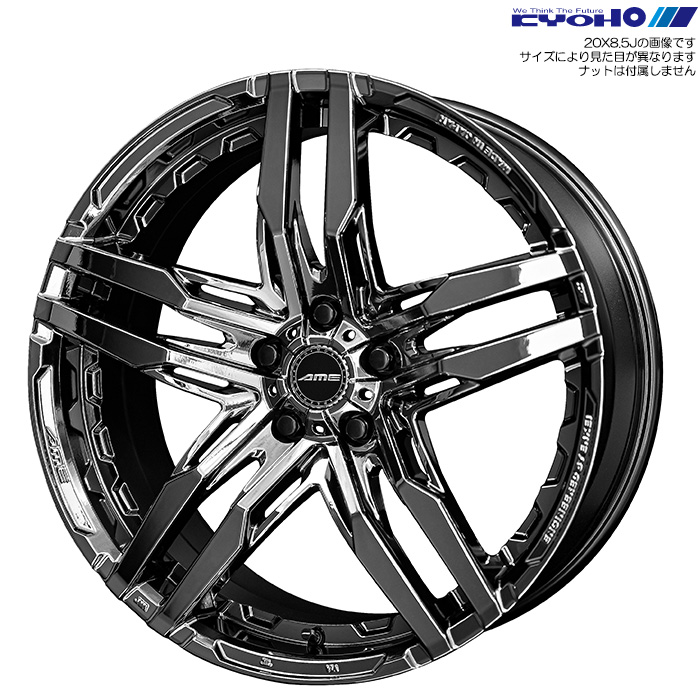 KYOHO シャレン RG SBC 1本 20×8.5J+35 5H 120 φ60.1 SHALLEN RG SBC SRG08535YC