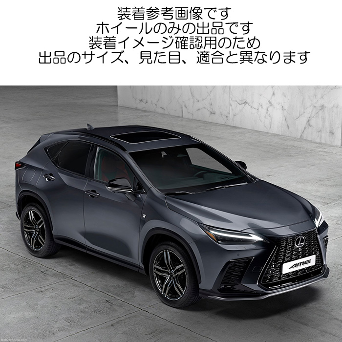 共豊 KYOHO シャレン RG SBC 1本 20×8.5J+35 5H 114.3 φ73.1 SHALLEN