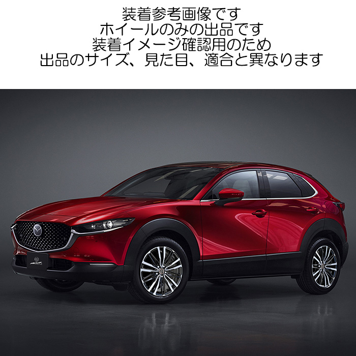 KYOHO スマック クレスト 1本 18×7.0J+53 5H 114.3 φ73 SMACK CREST サファイアブラック/ポリッシュ SCR87053RP | 共豊 | 02