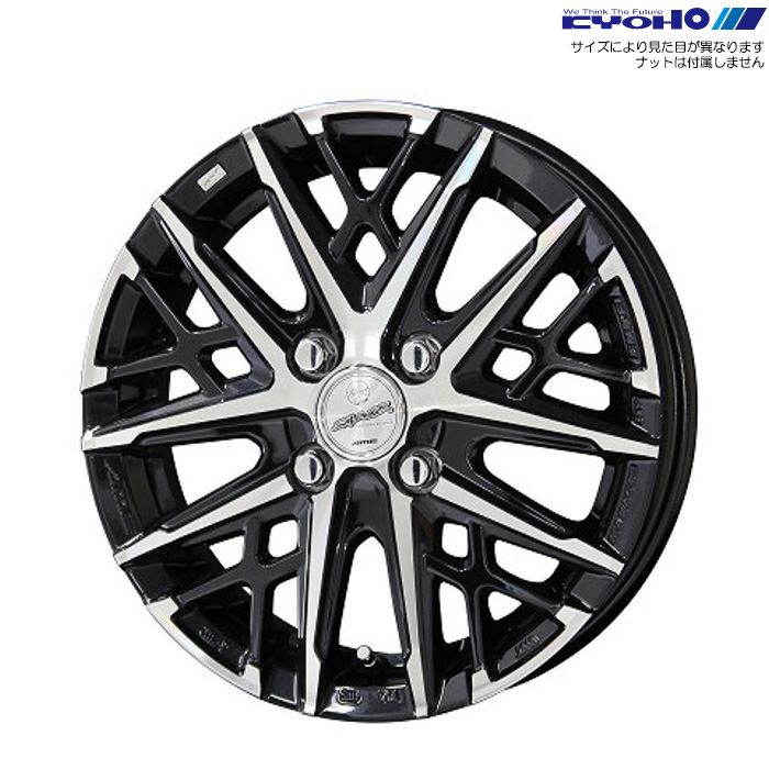 KYOHO X}bN OCu 4{ 13×4.00B+45 4H 100 67 SMACK GRAIVE Tt@CAubN/|bV SGR34045GP