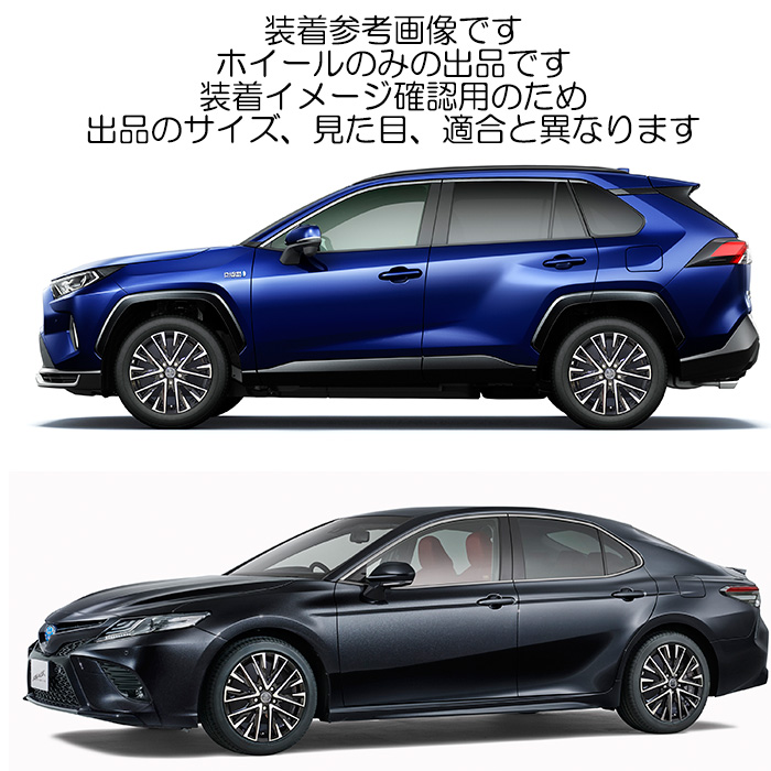 共豊 KYOHO スマック レジーナ 1本 17×7.0J+45 5H 100 φ67 SMACK