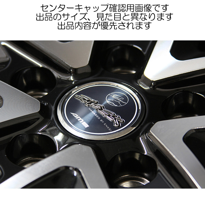 共豊 KYOHO スマック レジーナ 1本 13×4.00B+45 4H 100 φ67 SMACK