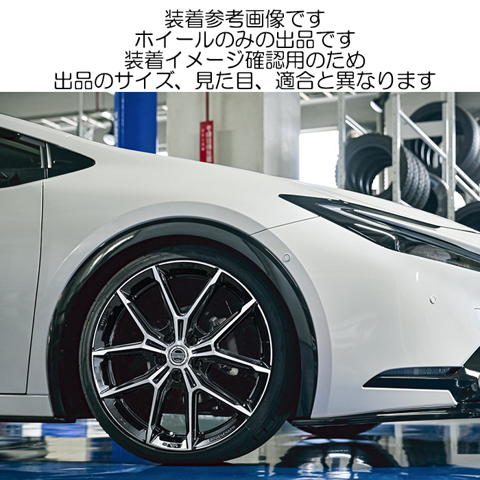 KYOHO スマック+EK M1 1本 19×7.0J+45 5H 114.3 φ73 SMACK+EK M1 グロスブラック×ポリッシュ SMM97045RP | 共豊 | 01