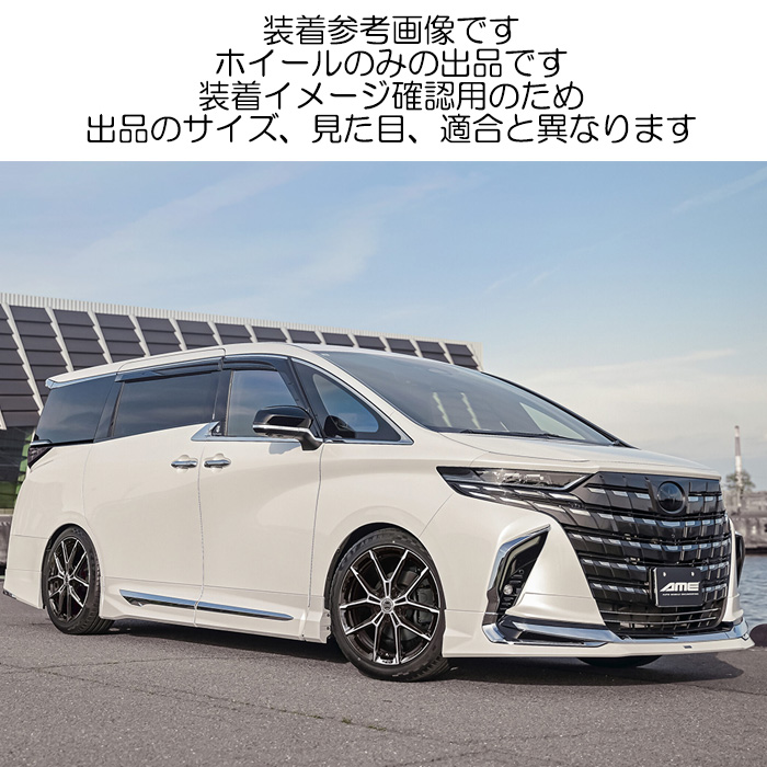 KYOHO スマック+EK M1 1本 19×7.0J+45 5H 114.3 φ73 SMACK+EK M1 グロスブラック×ポリッシュ SMM97045RP | 共豊 | 02