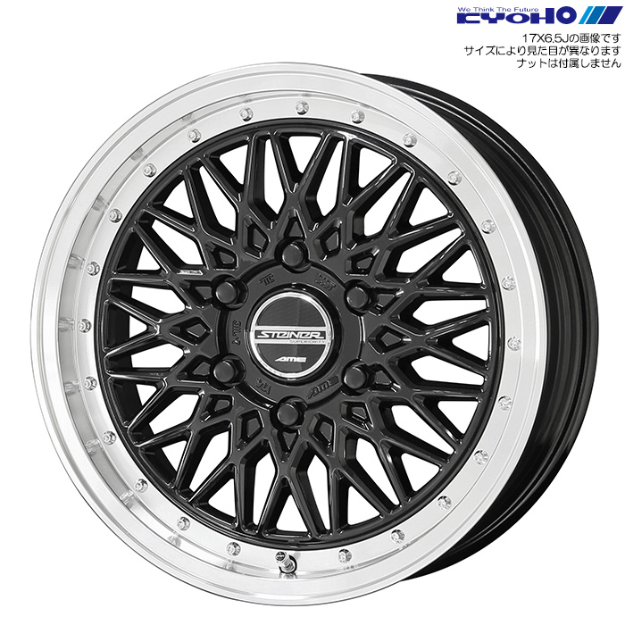 KYOHO V^Ci[ FTX ubN 1{ 16×6.5J+38 6H 139.7 106 STEINER FTX IjLXubN/|bV FTX66538VB